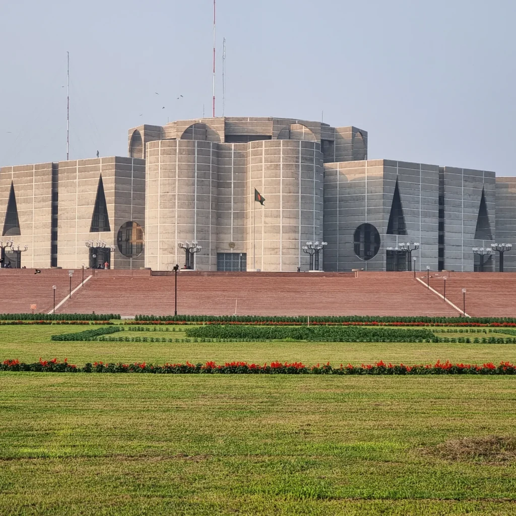 Bangladesh National Parliament