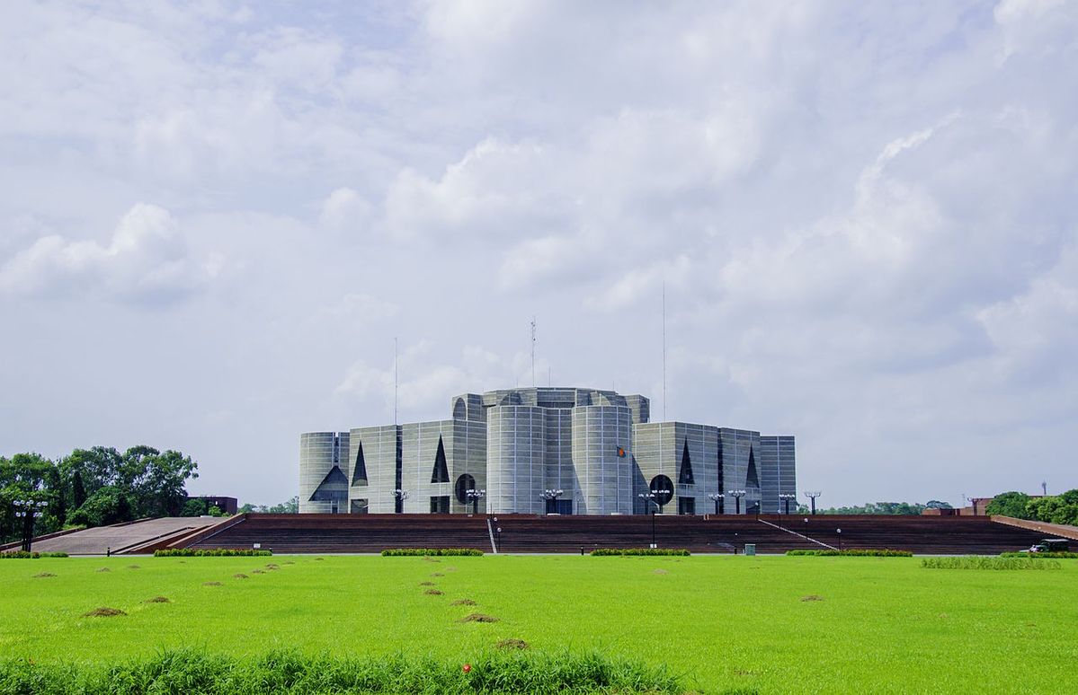 Bangladesh National Parliament